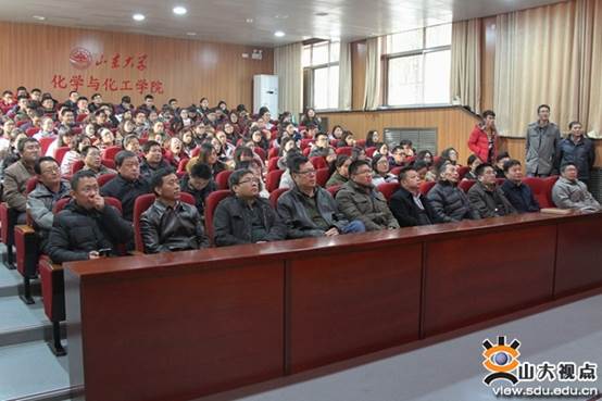 http://www.view.sdu.edu.cn/__local/4/DB/58/BA7F71386E763A276BD3D4DF2E5_4D778CF7_32796.jpg
