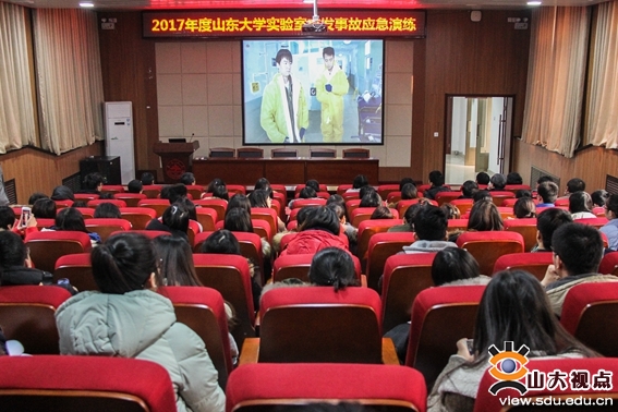 http://www.view.sdu.edu.cn/__local/0/A9/E8/119F484B1A777AD670517367BF2_01080912_316D6.jpg