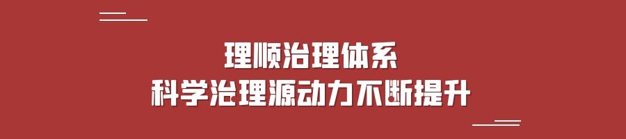 1672914670617071591.jpg 标题2.jpg