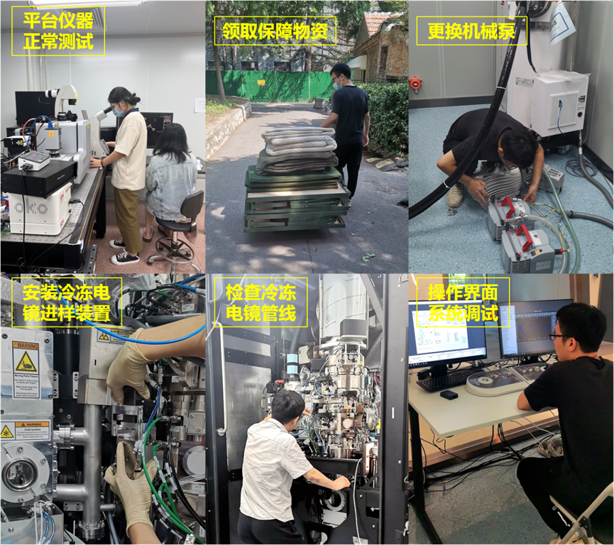 1662603691492020324.png 图片2.png