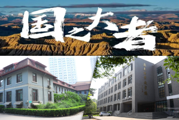 1705554466204072628.png 图片1.png