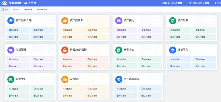 1662603922197010647.png 图片5.png