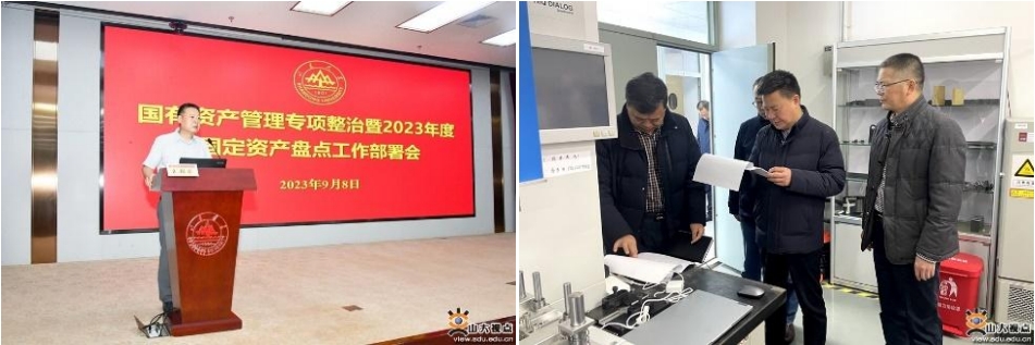 1704433570143076251.jpg 盘点图片.jpg