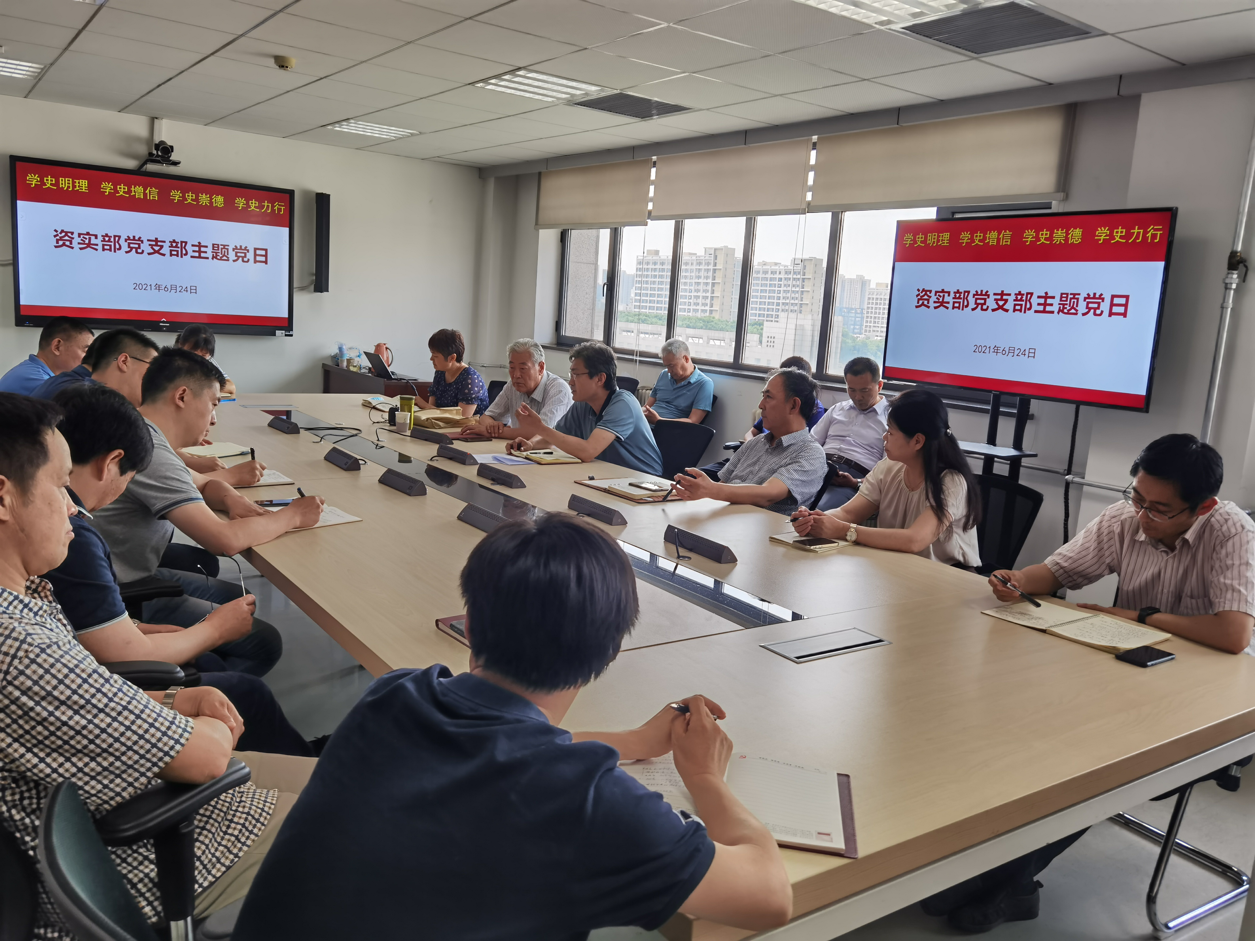1624861900723039806.jpg 微信图片_20210628101852.jpg