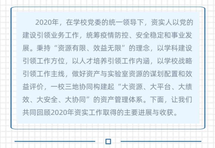 1610439785989042967.jpg 开卷与.jpg
