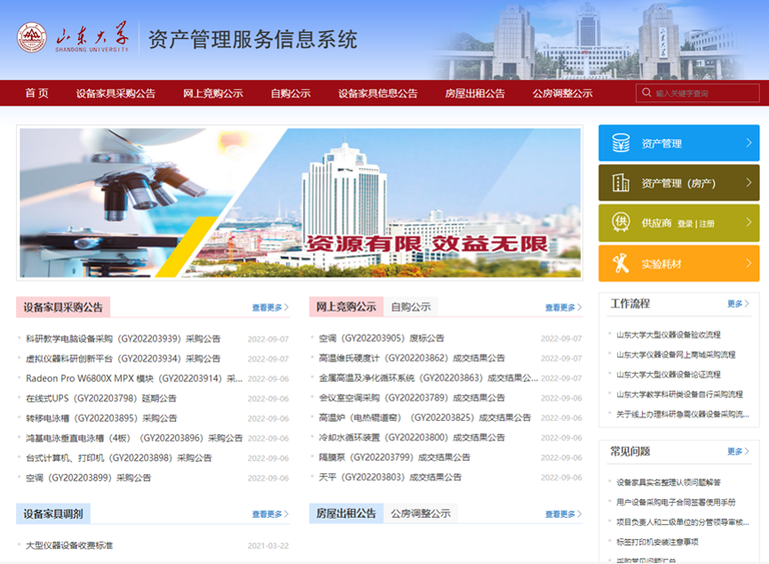 1662603792121082161.png 图片3.png