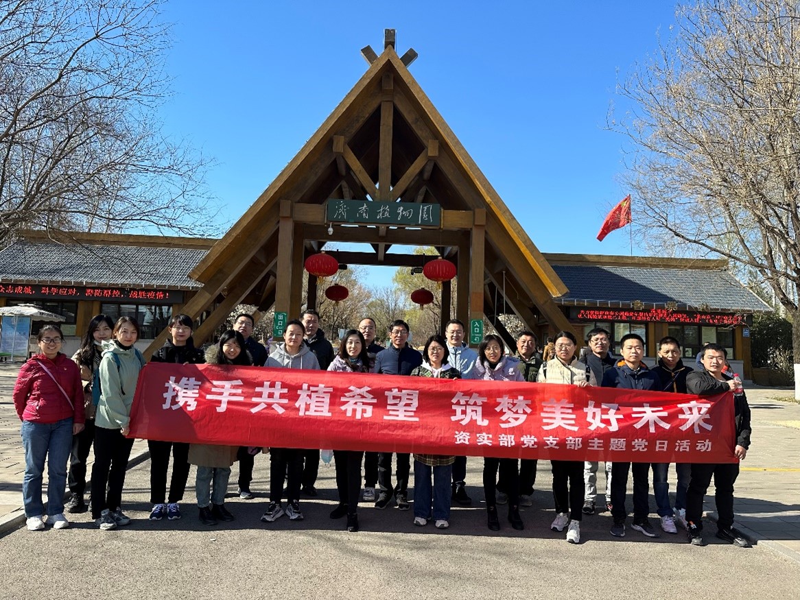 1678776753330022734.jpg 标题图.jpg
